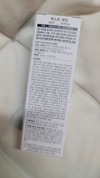 fall님이 올린 리뷰 사진 2