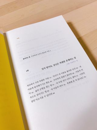 진콩콩님이 올린 리뷰 사진 4