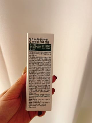 름님이 올린 리뷰 사진 2