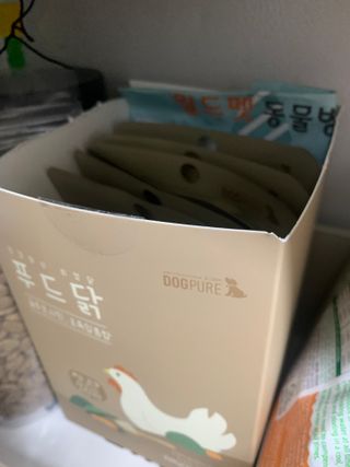 도그퓨어 푸드닭 강아지 닭고기 통살 애견간식 오리지널/차전자피/초록입홍합 — 5점을 준 리뷰어가 2021년 10월 올린 사용 사진