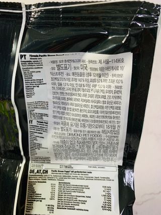 토르헐크님이 올린 리뷰 사진 4