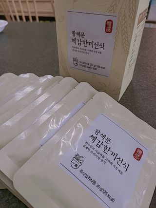 HyeRanSeo님이 올린 리뷰 사진 2