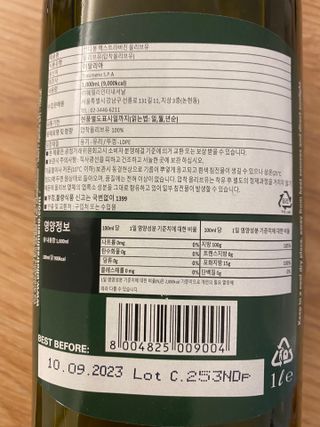 한지님이 올린 리뷰 사진 4