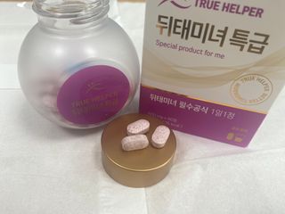 배고파님님이 올린 리뷰 사진 2