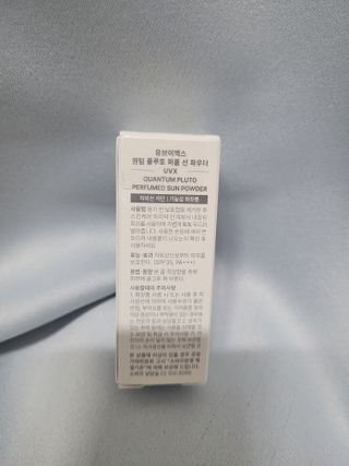EunhyeKim님이 올린 리뷰 사진 2