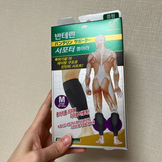 쥬애나님이 올린 리뷰 사진 3