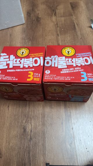 한성기업 무볼레 닭떡볶이+해물떡볶이 2종 세트 — 5점을 준 리뷰어가 2021년 9월 올린 사용 사진