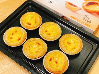 디앙뜨 포르투갈 에그타르트 오리지널 맛+패션후르츠 맛 중 택1 — 4점을 준 리뷰어가 2021년 7월 올린 사용 사진