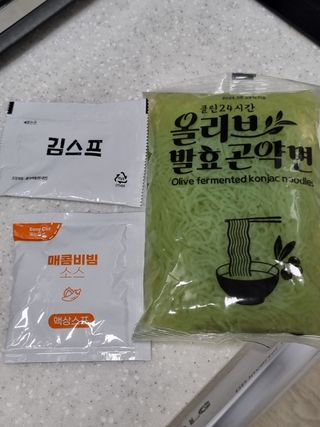 주원님이 올린 리뷰 사진 2