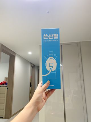 키키묘님이 올린 리뷰 사진 1