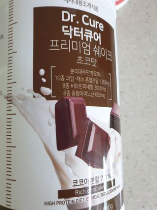 두공주맘님이 올린 리뷰 사진 2
