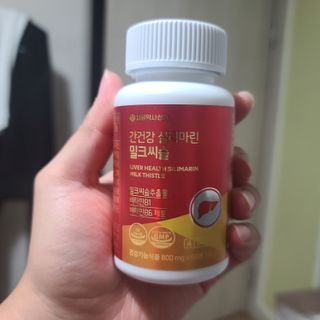 진정한님이 올린 리뷰 사진 4