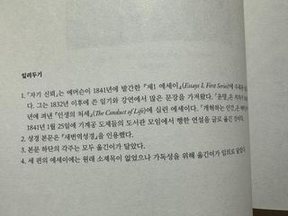 비바님이 올린 리뷰 사진 3