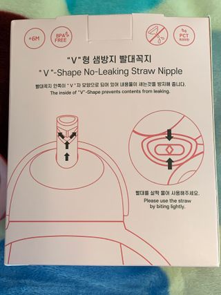 유비맘 트라이탄 코니빨대컵_컬러 랜덤 발송 — 5점을 준 리뷰어가 2021년 1월 올린 사용 사진