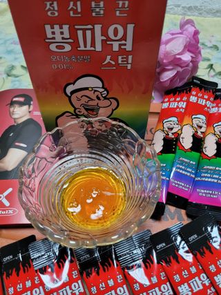 미인도시님이 올린 리뷰 사진 2