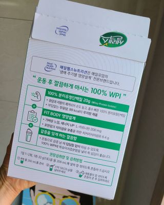셀렉스스포츠 [복숭아맛] 셀렉스 스포츠 웨이 프로틴 파우더 스틱형 — 5점을 준 리뷰어가 2021년 5월 올린 사용 사진