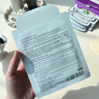 리더스코스메틱 리더스 아임피토 마스크 6종 — 5점을 준 리뷰어가 2022년 3월 올린 사용 사진