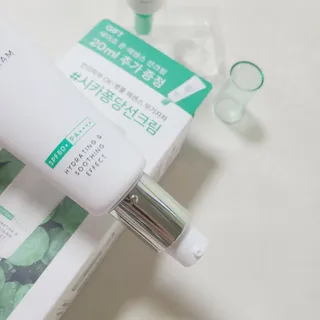 [AHC] 세이프온 에센스 선크림 올리브영 스페셜 증정 기획세트 — 5점을 준 리뷰어가 2022년 6월 올린 사용 사진