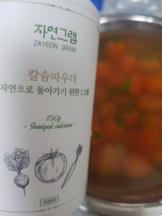 난니님이 올린 리뷰 사진 3