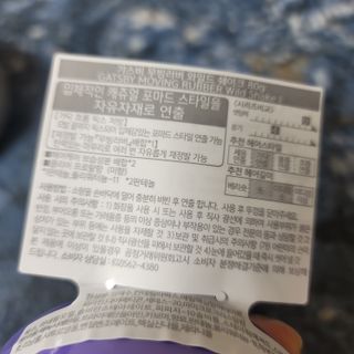 밍짜응님이 올린 리뷰 사진 4