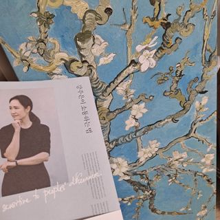 i_봄꽃💗님이 올린 리뷰 사진 1