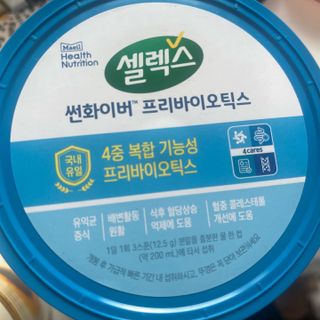 thooooooni님이 올린 리뷰 사진 1