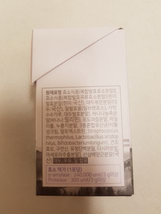 프롬노시베_이너뷰티 올데이 리지 스틱 — 5점을 준 리뷰어가 2021년 4월 올린 사용 사진