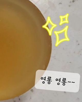 대박이님이 올린 리뷰 사진 3
