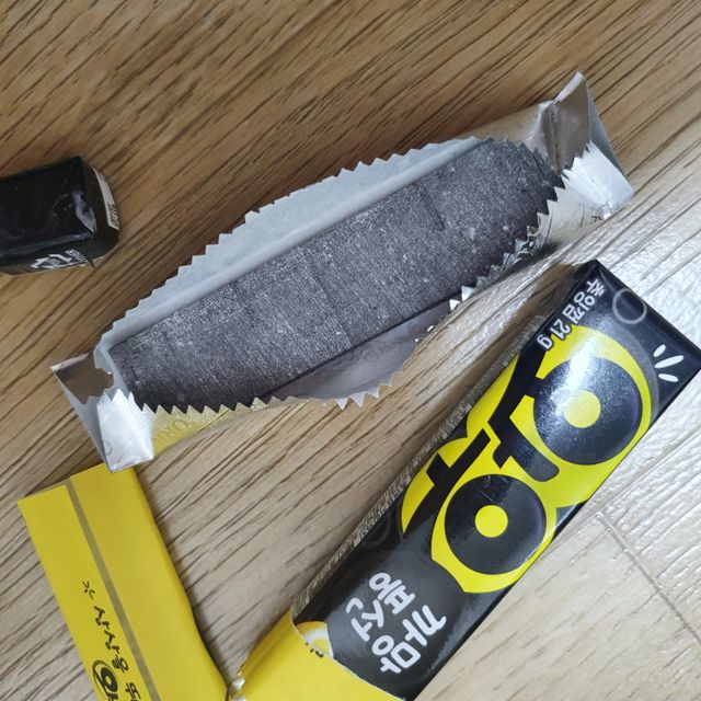 와우 블랙레몬 리뷰 사진