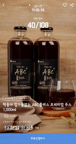 유자님이 올린 리뷰 사진 3