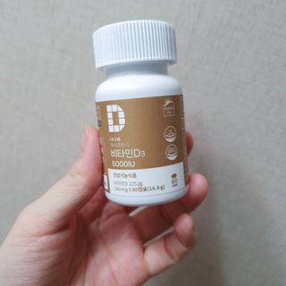 (NEW)다나음 하이포텐시 비타민D3 5000IU(60정/2개월분) — 5점을 준 리뷰어가 2023년 4월 올린 사용 사진