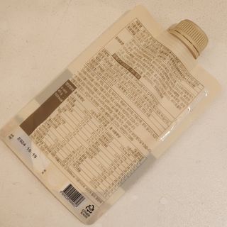 일일하우 슬리밍 플랜B 고소한 귀리맛, 진한 카카오맛 (체중조절식) — 5점을 준 리뷰어가 2023년 8월 올린 사용 사진
