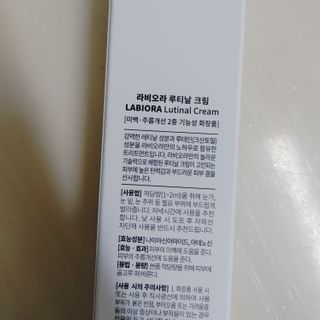 연정님이 올린 리뷰 사진 4