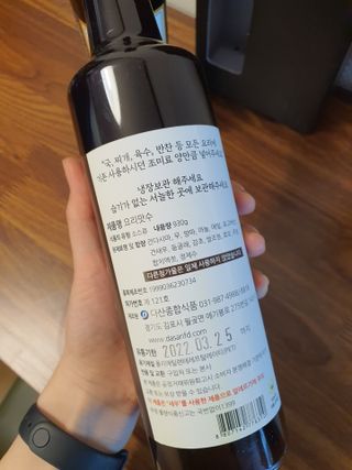 루나리아나님이 올린 리뷰 사진 2
