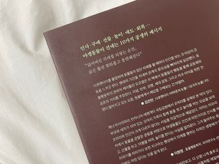 -님이 올린 리뷰 사진 3