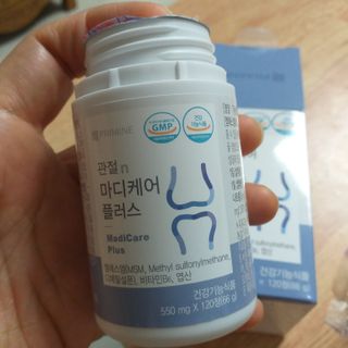 프리마인 평생 써야하는 관절의 건강을 위한 완벽설계 솔루션 관절n마디케어 플러스 120정 — 5점을 준 리뷰어가 2021년 9월 올린 사용 사진