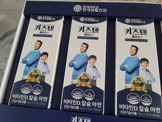 agnes_glory_님이 올린 리뷰 사진 3