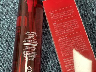 레드투래드 안티더스트 클렌징 오일 150ml — 4.5점을 준 리뷰어가 2021년 6월 올린 사용 사진