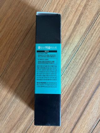 [스포츠 미스트] 쿨링샷 머슬 미스트(50ml) — 5점을 준 리뷰어가 2022년 7월 올린 사용 사진