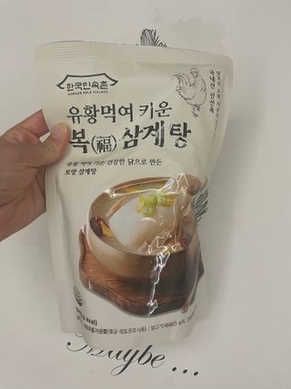 디자인님이 올린 리뷰 사진 1