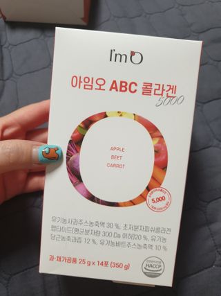 아임오 ABC 콜라겐 젤리 14포 — 5점을 준 리뷰어가 2021년 8월 올린 사용 사진