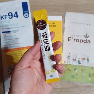 방긋님이 올린 리뷰 사진 1