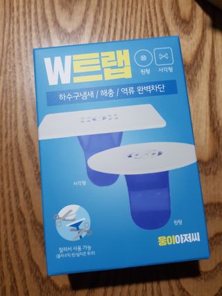 원탑쇼핑몰 원탑트랩 3초설치 얹기만하면되는 화장실냄새제거 아이디어트랩 — 5점을 준 리뷰어가 2020년 12월 올린 사용 사진