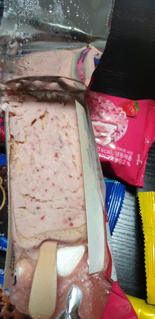 빵가게주인님이 올린 리뷰 사진 2