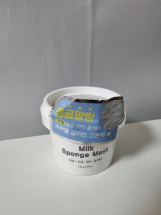 리더스코스메틱 리더스 밀크 스폰지 마스크 — 5점을 준 리뷰어가 2021년 9월 올린 사용 사진