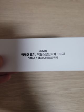 YongkeunYoon님이 올린 리뷰 사진 2