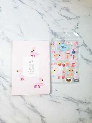 리훈 하밍이와 함께하는 숨은라인찾기 다이어트 플래너 — 5점을 준 리뷰어가 2021년 4월 올린 사용 사진