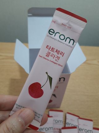 이롬 erom 타트체리 콜라겐 — 5점을 준 리뷰어가 2021년 4월 올린 사용 사진