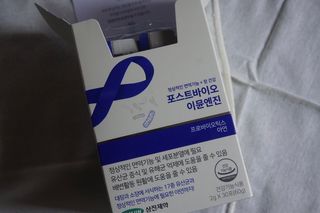 je님이 올린 리뷰 사진 1