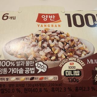 해피초롱님이 올린 리뷰 사진 3